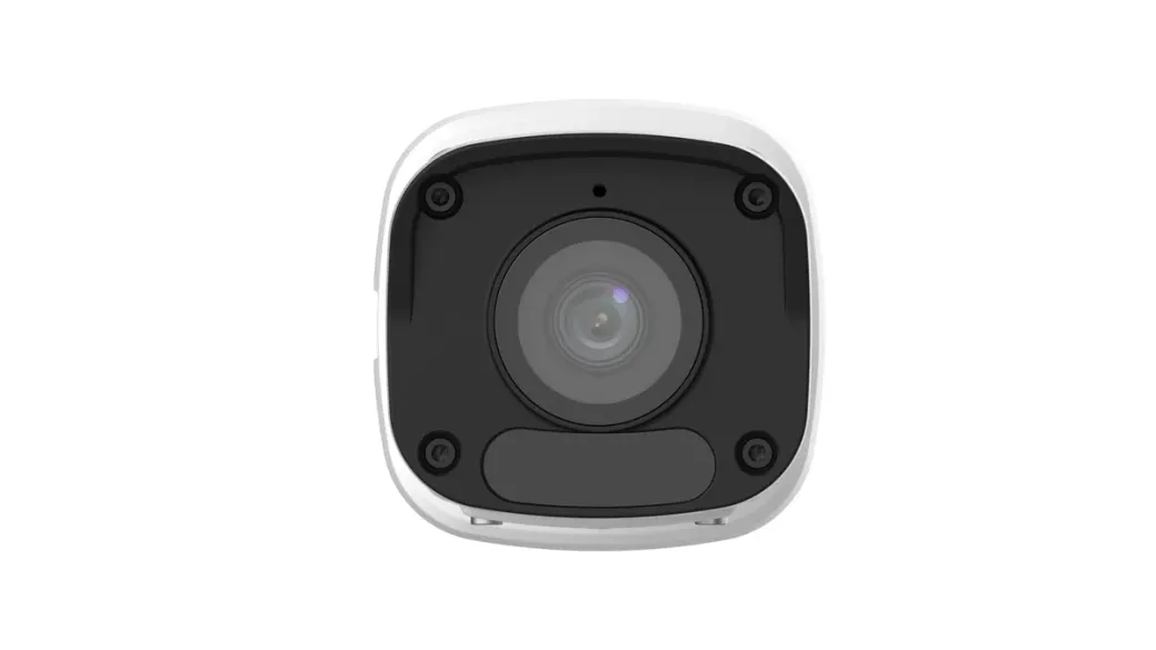Uniview IPC2122LB-ASF40-EZG Bullet Camera